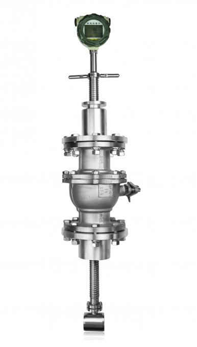 球阀插入式智能涡街流量计